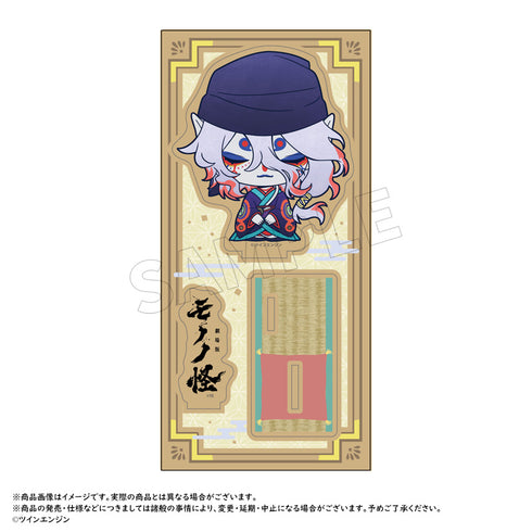 『モノノ怪』木製スタンドD